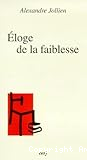 vignette